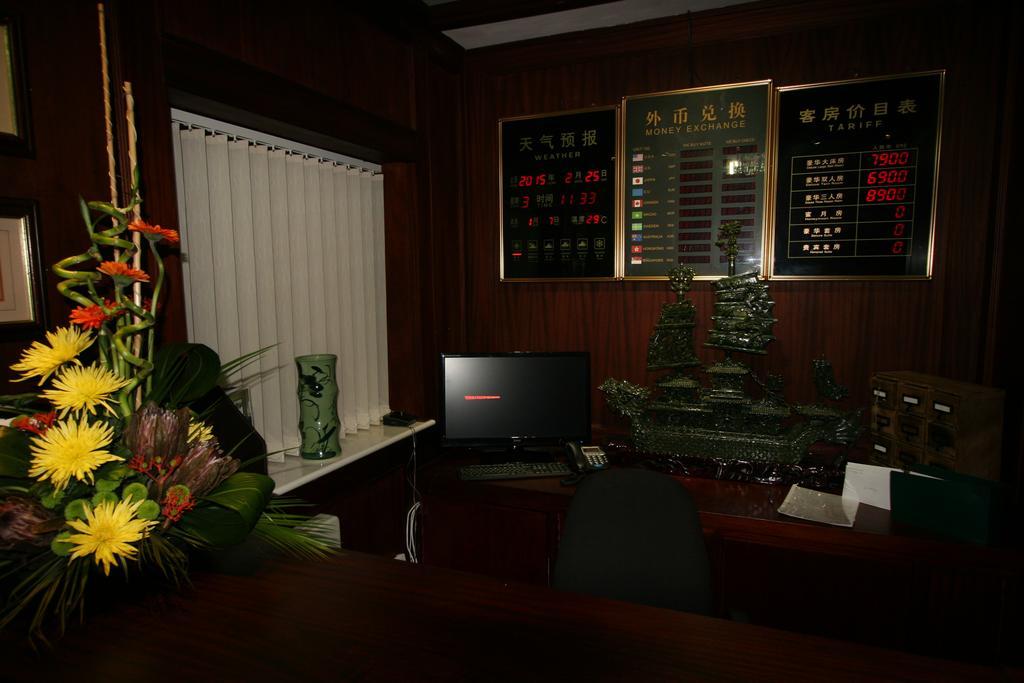 The Plough Inn พ็อคลิงตัน ภายนอก รูปภาพ